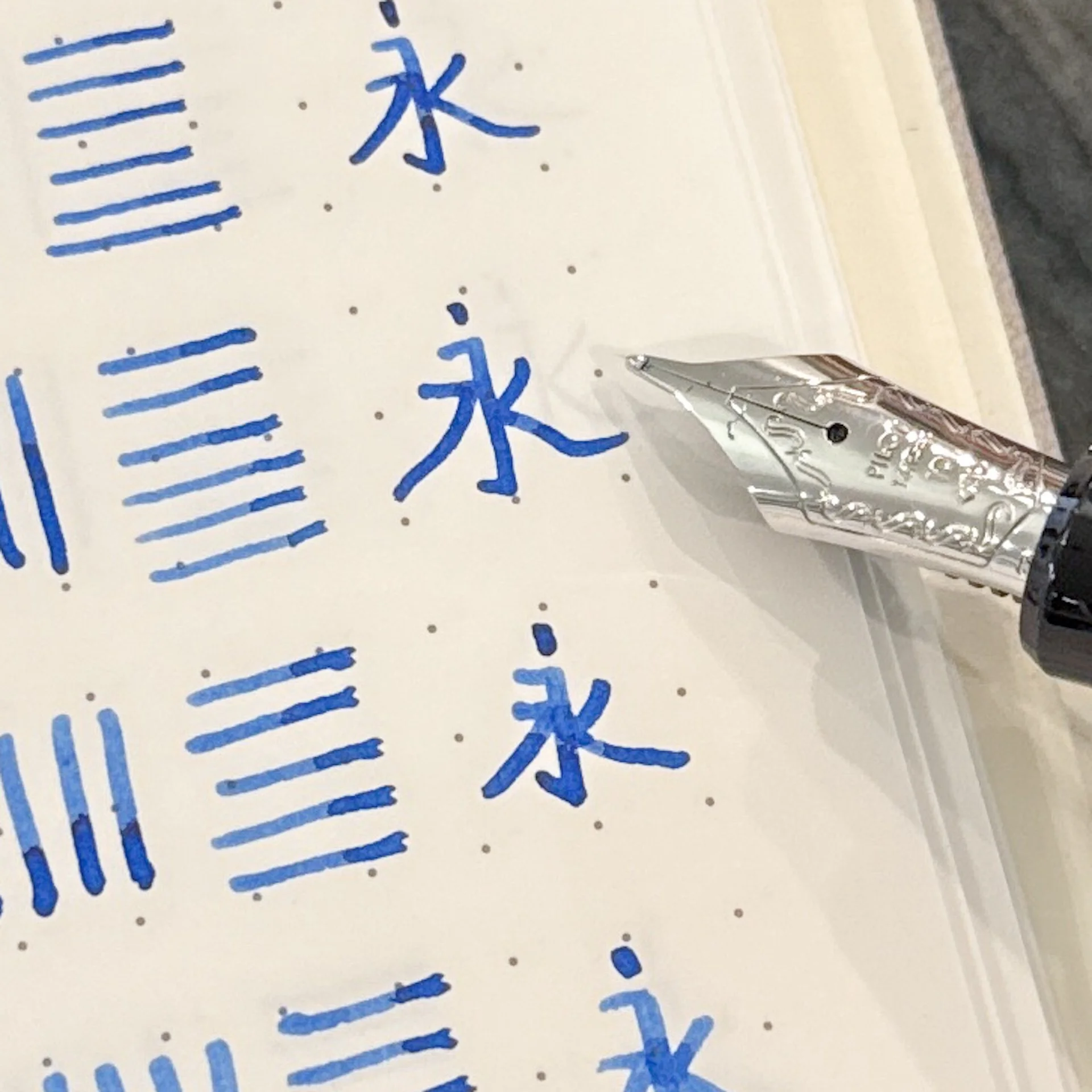 PILOT カスタムヘリテイジ912 FMニブ Pilot Custom Heritage 912 - Ranking the Nibs — The Pen Addict